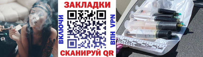 Купить наркотик аптеки Суворов Конопля КОКАИН Гашиш Меф