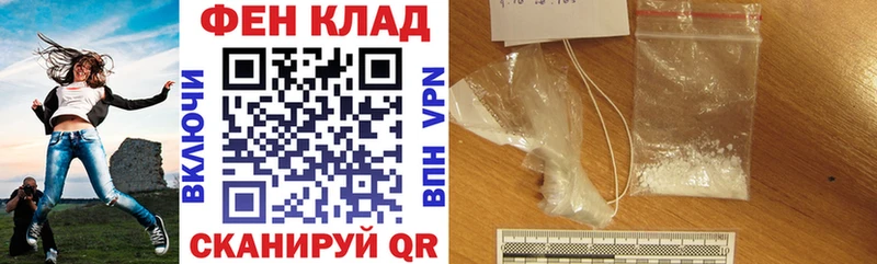 АМФ Premium  Суворов 