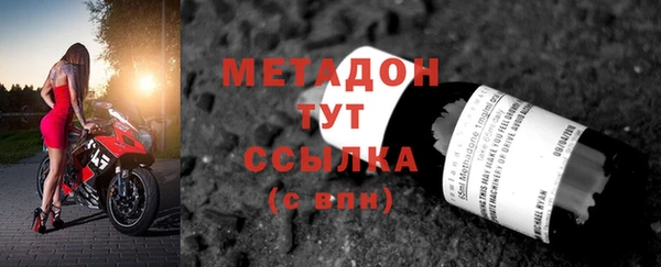 apvp Балахна