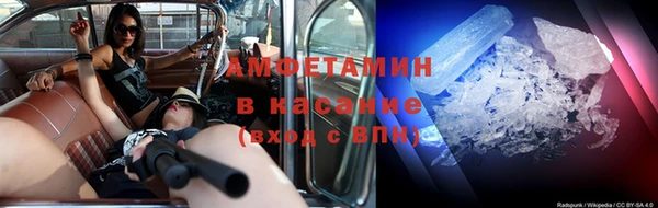 apvp Балахна