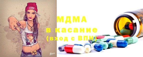 apvp Балахна