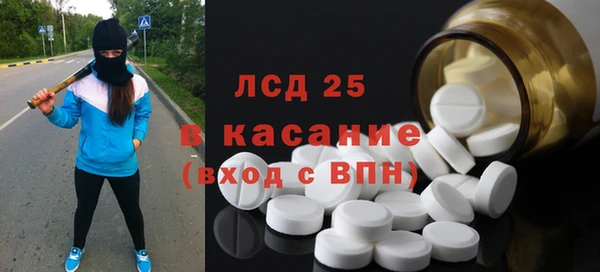 метамфетамин Баксан