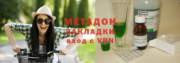 apvp Балахна