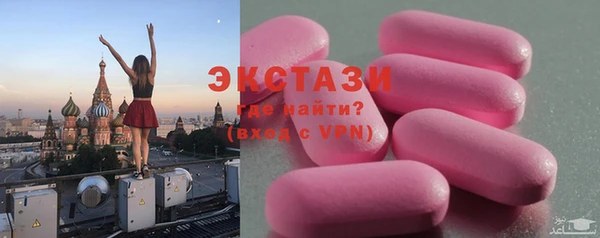 apvp Балахна