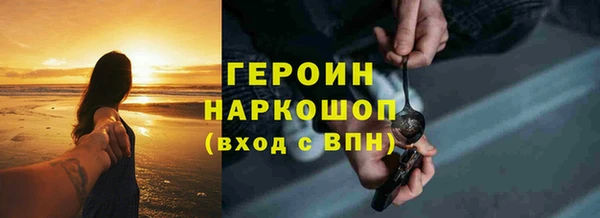 apvp Балахна