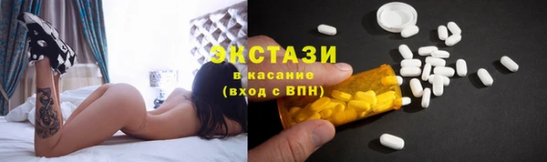 метамфетамин Баксан