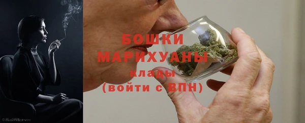 метамфетамин Баксан