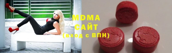 гашик Покачи