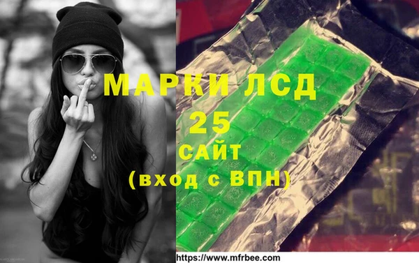 метамфетамин Баксан