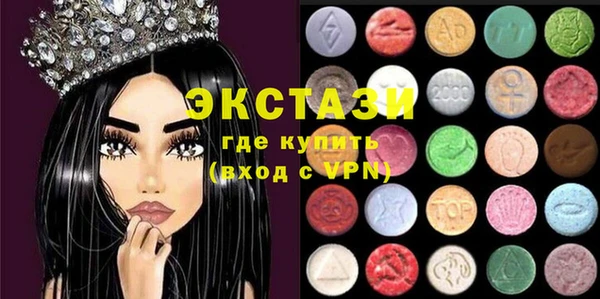 apvp Балахна