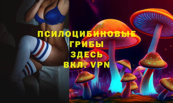 метамфетамин Баксан