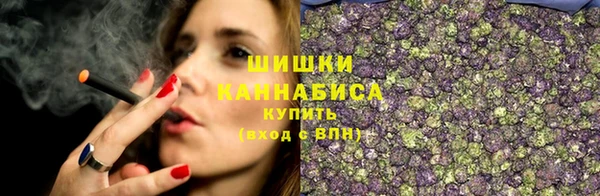 метамфетамин Баксан