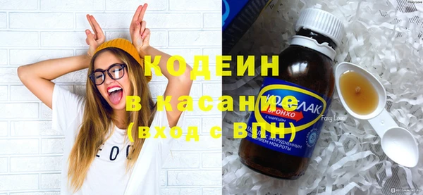 марки lsd Покровск