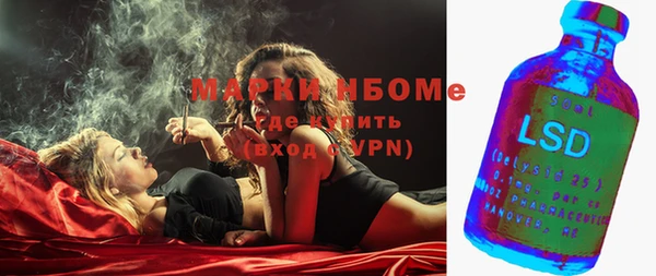 метамфетамин Баксан