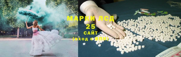 apvp Балахна