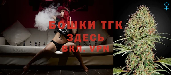 первитин Балабаново
