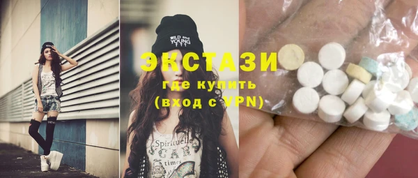 первитин Балабаново