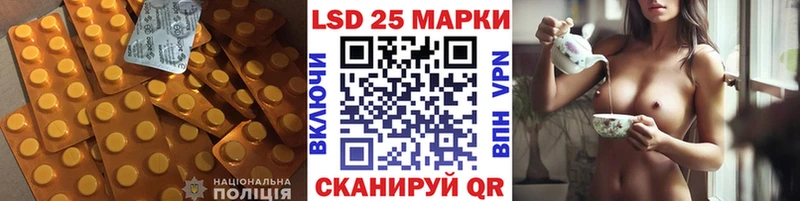 ЛСД экстази ecstasy  Суворов 